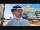 【コメント有】ニンポー 2022年09月25日11時52分 鹿と仲良く【ニコ生録画】
