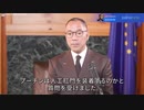 2022/09/25 チャンネル新風堂ニュースまとめ第二十八期 https://linktr.ee/shinpudo