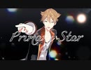 【にじさんじMMD】Primary Star【伏見ガク】