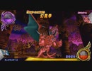 とりあえず、ドラゴンクエスト　モンスターバトルロードビクトリーをしゃべりながらやるだけ　その６８