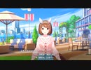 【ウマ娘 プリティーダービー】ウマ娘ストーリー ユキノビジン Part.02