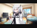 アリアルさん日記20