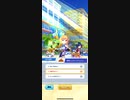 白猫テニス　BGM ホーム画面　熱風ホットサマーアドベンチャー　もっとHOTサマー