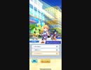 白猫テニス　BGM ホーム画面　熱風ホットサマーアドベンチャー　Hot flashes