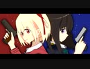 【男が】花の塔　covered タロ【さユり】