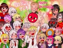 【ゆめ２っき】ゆっくりうろちゃんのうろうろにっきpart91