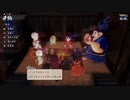 [天穂のサクナヒメ]第24回(24-4) 夕餉の団らん