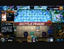 世紀末混沌伝説 幻魔の拳 ～22～【遊戯王マスターデュエル】