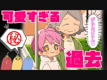 【アニメ】さとみくんって実はこんなに可愛いんです！！！！！【すとぷり】