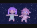 【自作アニメ】夜空鑑賞