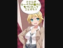 好きなお菓子が売ってないの悲しい時#Shorts 【CeVIO劇場】
