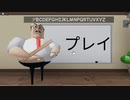 変な教師に襲われた！早くここから脱出するぞ！　【Roblox/ロブロックス】