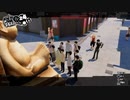 【P5S】ｇｄｇｄペルソナ5　ザ・スクランブル Part65
