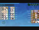 2022年夏・初秋イベント E-6．カサブランカ沖海戦 戦力