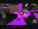 【トリカラ】スプラトゥーン3【マッチングしなくね？】