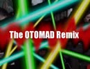 The DAMMAD Remix