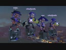 スプラトゥーン3フェスプレイ動画【13キル以上0デス編】