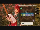 [ソフィーのアトリエ2]第8回(8-3) 大採取、釣り竿＆つるはし