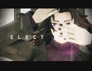 【鬼滅のMMD】ELECT【継国巌勝】（非公式お着換え）
