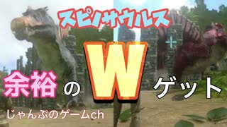人気の Arkモバイル 動画 39本 ニコニコ動画
