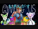 9月24日のなぎんがす～ずんだもん視点～