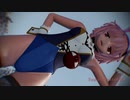 【東方MMD】バニーさとりんで【夕景イエスタデイ】