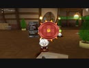 [DQX] 大した事やらないけど、今日もまったりと。1834回 -1/5