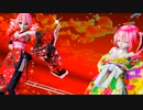 【重音テト】【MMD】Tda式着物テト達で「DAYBREAK FRONTLINE remix」【動画：nairin／投稿：老喬】