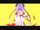 ソウイウマレナ奇想曲 改/vocal:鳴花ミコト　chorus:初音ミク