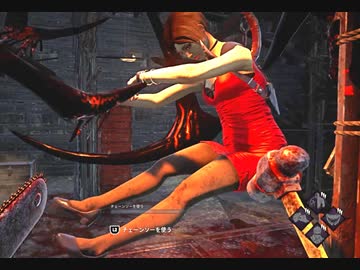 【DBD】カニバル君の黄昏 Part.71【ゆっくり実況】