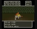 【TAS】SFC版ドラクエ5_TASさんが、幼少期ゲマ討伐後の大冒険をしてみたそうです_Part7