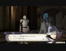 【初見】ファイアーエムブレム風花雪月実況プレイpart7【プレイ】