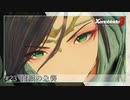 【#23】ミオちゃんとアイオニオンを生き抜く実況-白銀の急襲-【ゼノブレイド3】