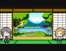 【刀剣乱舞偽実況】根兵糖本丸の活動記録07