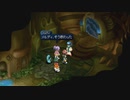 テイルズシリーズをやりたくて【TALES OF ETERNIA】part49