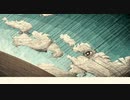 密航手引 ft.初音ミク 『夏はとうに死んでしまった』 MV