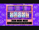 ◉怖いものはなんですか『OMORI』実況part26◉