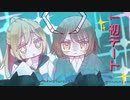 【ボイスコミック】不器用で音痴だけど音楽が好きな男の子と、絵が下手だけど絵でしか本音が言えない女の子の話。　第2話　西京みやこのわがまま【創作漫画】