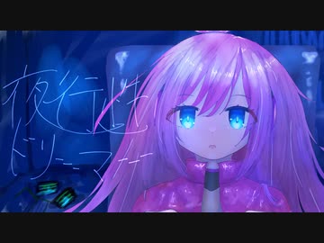 人気の「ぬんぬんP」動画 25本 - ニコニコ動画
