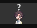 【Understand】すた丼 case:40