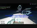 Minecraft (Nintendo Switch) Bedrock Edition Ver. 1.19.30 The Hive - Deathrun Sep. 21, 2022 4/4