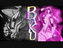【風歌】BORUTO-ボルト- NARUTO NEXT GENERATIONS『BAKU/歌ってみた』