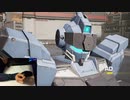 【ガンダムエボリューション】ソルジャ一76