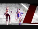 【ウマ娘】オグリキャップとタマモクロスでsugar【MMD】