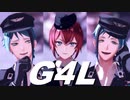 【MMDツイステ】リドルとリーチ兄弟でG4L