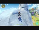 原神　初見プレイ２　その252