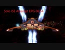 スタートレックオンライン - StarTrek Online EPG de Solo-ISE 202209一応記録走り
