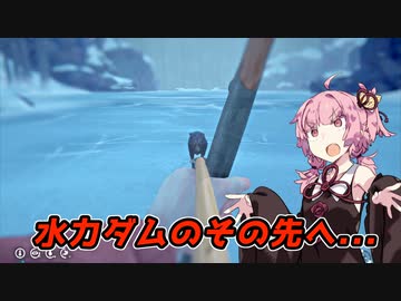 【The Long Dark #27】琴葉姉妹遭難したってよ【VOICEROID実況】