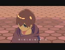 ナイトルール　cover