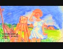 シャロームの歌　ゆかり＆つづみ＆ささら